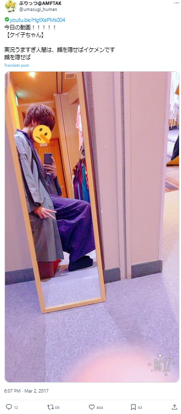ぷりっつの実写画像